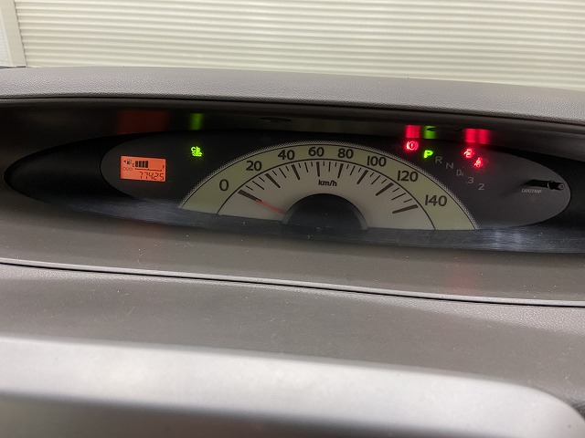 2008 Daihatsu Tanto | Autorec Enterprise, Ltd.