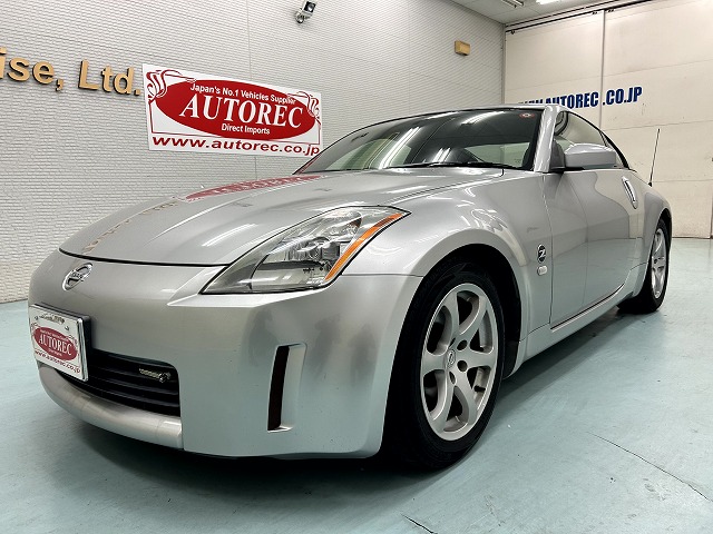 2002 Nissan Fairlady Z | Autorec Enterprise, Ltd.
