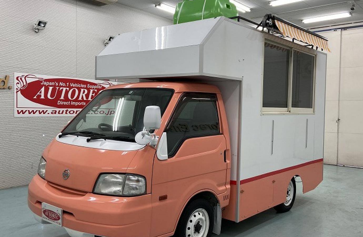 2010 Nissan Vanette Autorec Enterprise Ltd