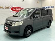 Japanese Used Cars For Sale | AUTOREC Japanese Used Cars For Sale | AUTOREC